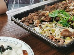 -清真永恒华威肉饼(潘家园店)