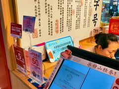 -鹏欣水游城