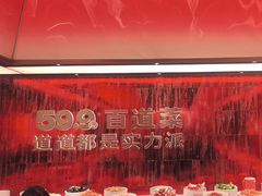 -龍歌自助小火锅(雨花台江南虹悦城店)
