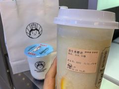 -我是酸奶君(壹方城店)