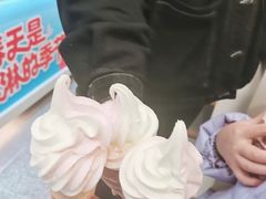 -蜜雪冰城(丁家庄店)