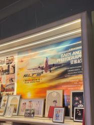 -贝影FACE亲子摄影(宁波区总店)