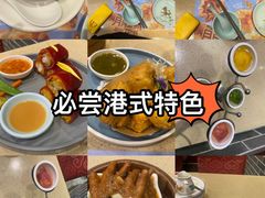 -点都德(北京路贰店)