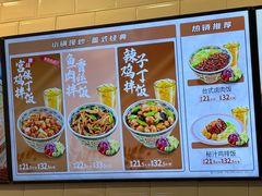 -和合谷(北京市王府井百货大楼店)