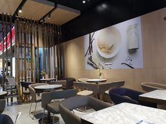 大堂-哈根达斯(虹口店)
