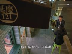 -小团圆糖水铺(襄阳南路店)