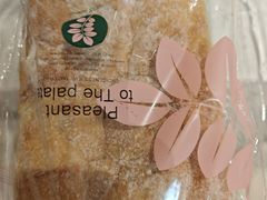 -德南面包房(尚都店)