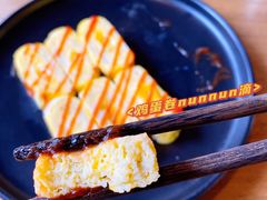 鸡蛋卷-勾勾锅(联宝公寓店)