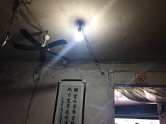 -安庆柴火馄饨(马道街店)