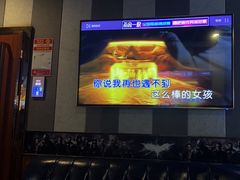 -唱吧麦颂KTV(松江五龙商业广场店)