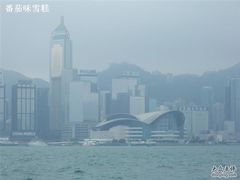 -香港会议展览中心演讲厅