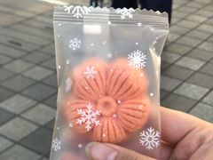 -樱宿日式和牛烧肉(五道口店)