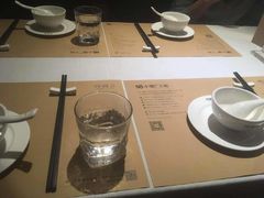 -时间仓(月湖公园店)