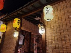 大堂-炉胜·炉端烧·居酒屋