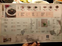 菜单-大丰收脆鱼(万达江北店)