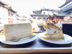 -Peet's Coffee皮爷咖啡(豫园店)