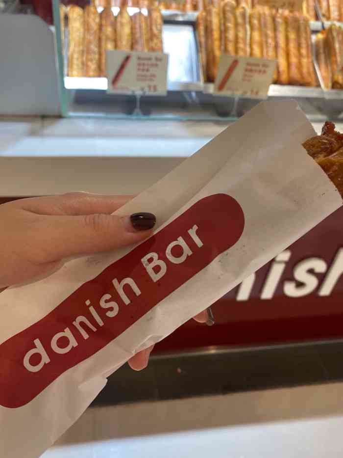 danish bar(环贸iapm商场店)-"[薄荷]环境:是环贸一家很小的店,装修.