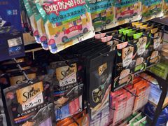 -爱派特动物医院·全科诊疗中心