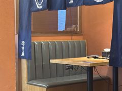 -沼津港精致料理·寿喜烧·烧鸟(青浦宝龙广场日料榜单店)