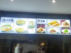 -金鸭都·老北京特色家常菜(潘家园店)