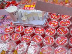 -味多美蛋糕(古城店)