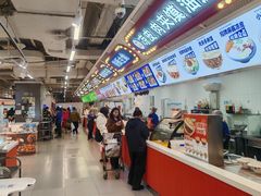 -盒马鲜生(观音桥店)