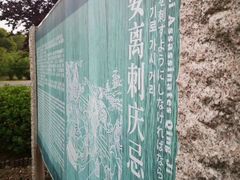 -梁鸿国家湿地公园