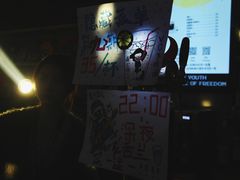 -Vox Livehouse(长沙店)