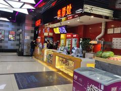 -大地院线珠江摩尔店(CL全景超级影院)