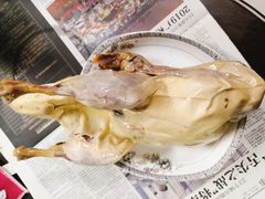 -章云板鸭(评事街店)