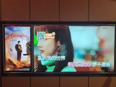 -星聚会KTV(复地活力城店)