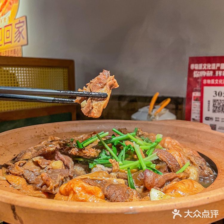 广州美食‼️超正牛杂煲!你确定不来试试⁉️