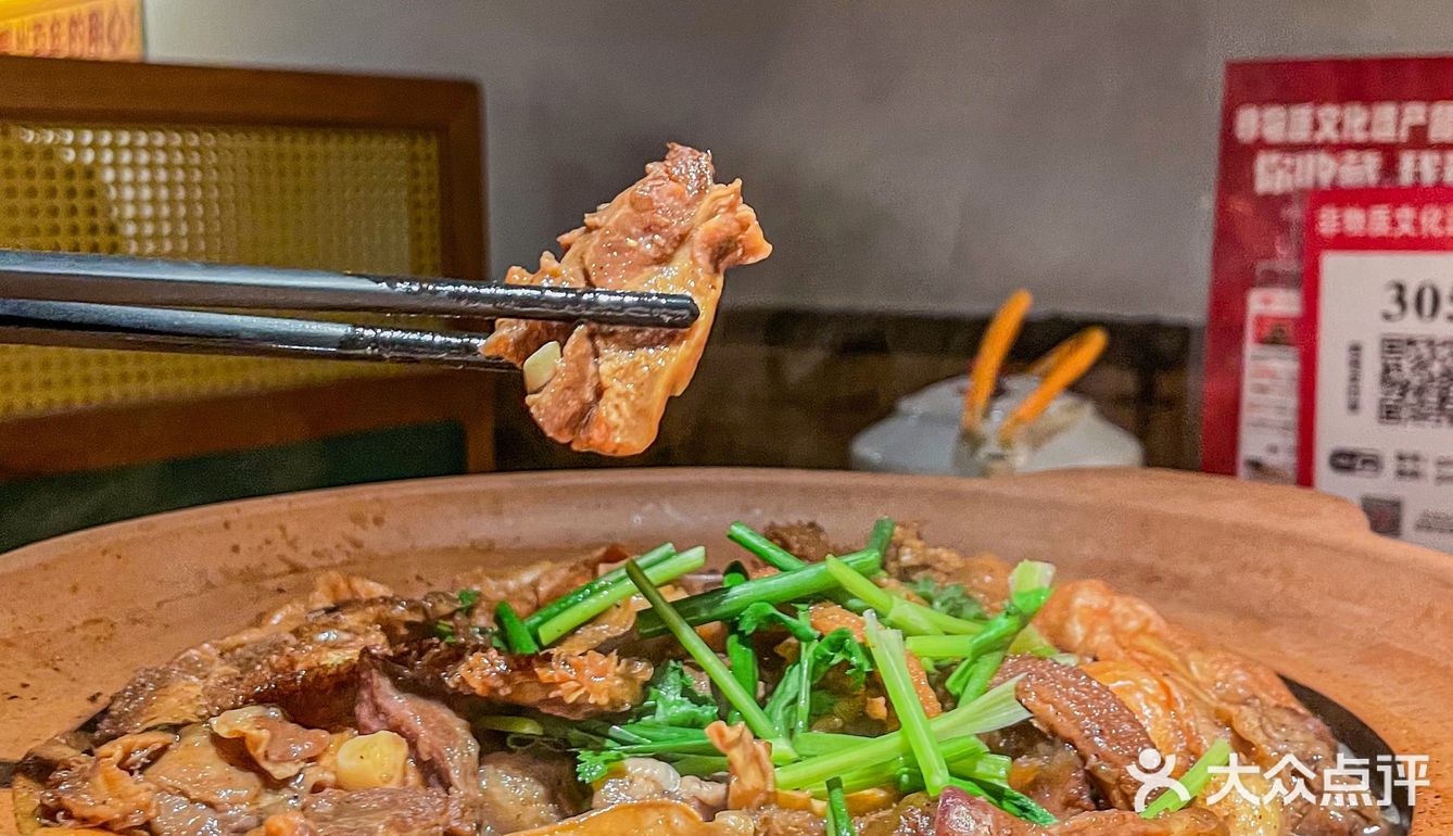 广州美食‼️超正牛杂煲！你确定不来试试⁉️