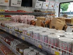 -百年义利(福长街店)