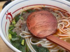 -小椒羊.羊肉粉 龙虾 羊肉串(新地旗舰店)