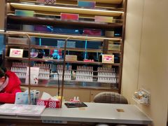 -海底捞火锅(5050购物中心店)