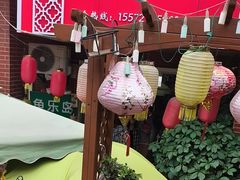 -鱼乐岛餐厅·户外花园主题餐厅