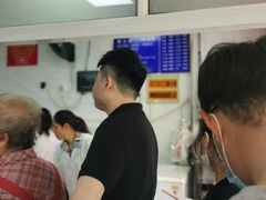 -汪家馄饨(集庆路店)