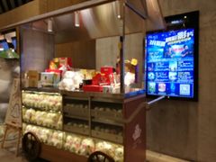 -百丽宫影城(IMAX万象城店)