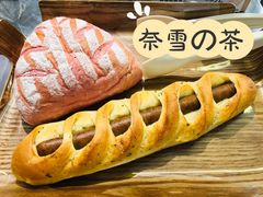 -奈雪的茶(花城汇中区PRO店)