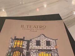 -IL TEATRO 精品意大利餐厅