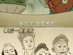 -万达影城(锦华万达广场IMAX店)