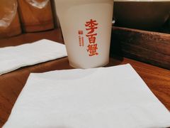 -李百蟹·江南蟹黄面·河景餐厅(夫子庙总店)