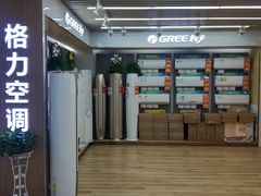 -苏宁易购(Suning Pro南昌东方银座店)