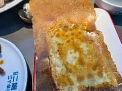 -二姐家三个拿手菜·北塘海鲜·大馅锅贴王(成林道店)
