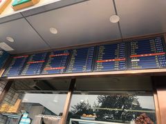 -聚德华天护国寺小吃(甜水园店)