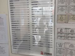 -艾贝尔宠物医院·24H转诊中心·肿瘤猫专科(江宁双龙店)