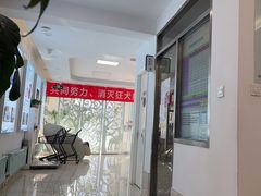 -北京观赏动物医院·24小时大型综合·猫专科·异宠专科