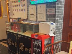 -裕和堂中医推拿艾灸(太古汇臻品店)