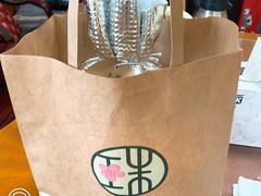 -宝珠奶酪(浦东金桥店)
